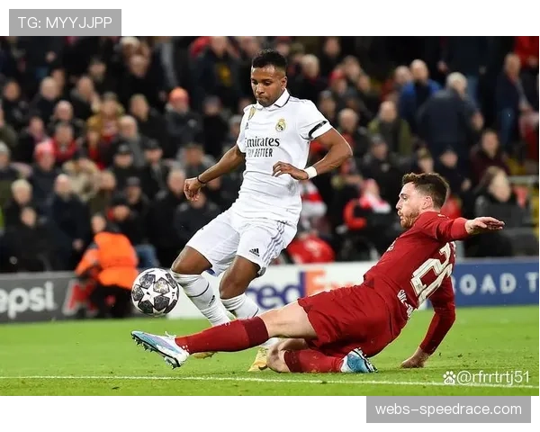 皇家马德里vs利物浦四分之一决赛前瞻：战术博弈与历史恩怨交织