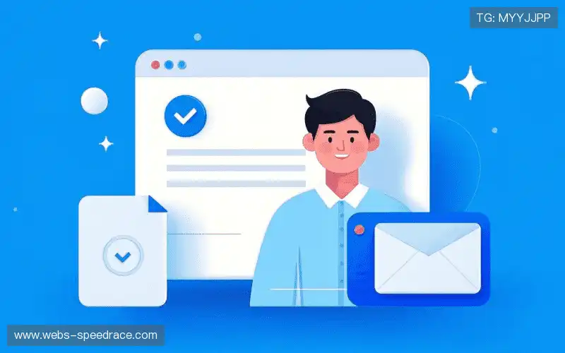 互动极速赛车集团
