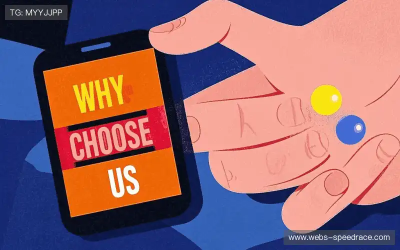 跨区域协作链路